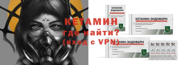хмурый Бронницы