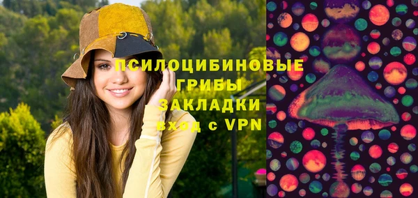 MDMA Верея