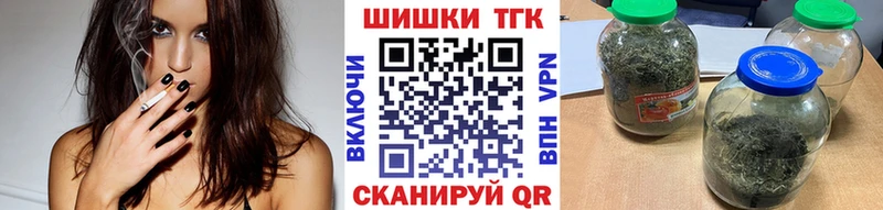 KRAKEN зеркало  Городец  МАРИХУАНА LSD WEED 
